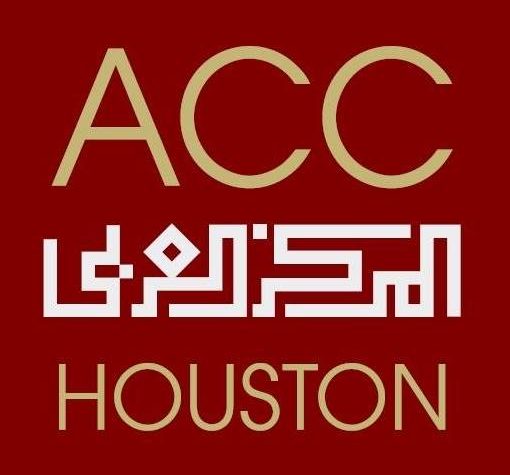acc-logo